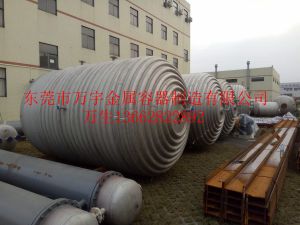 10噸盤管式反應(yīng)釜